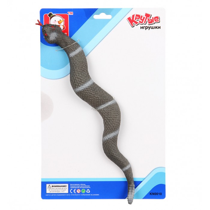 Игровые фигурки S+S Toys Змея 30 см фигурки игрушки s s развивающая игра бегающий дракончик