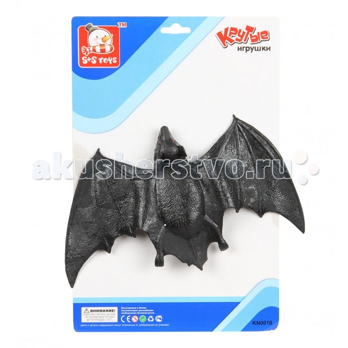 Игровые фигурки S+S Toys Летучая мышь 14 см фигурки игрушки s s развивающая игра бегающий дракончик