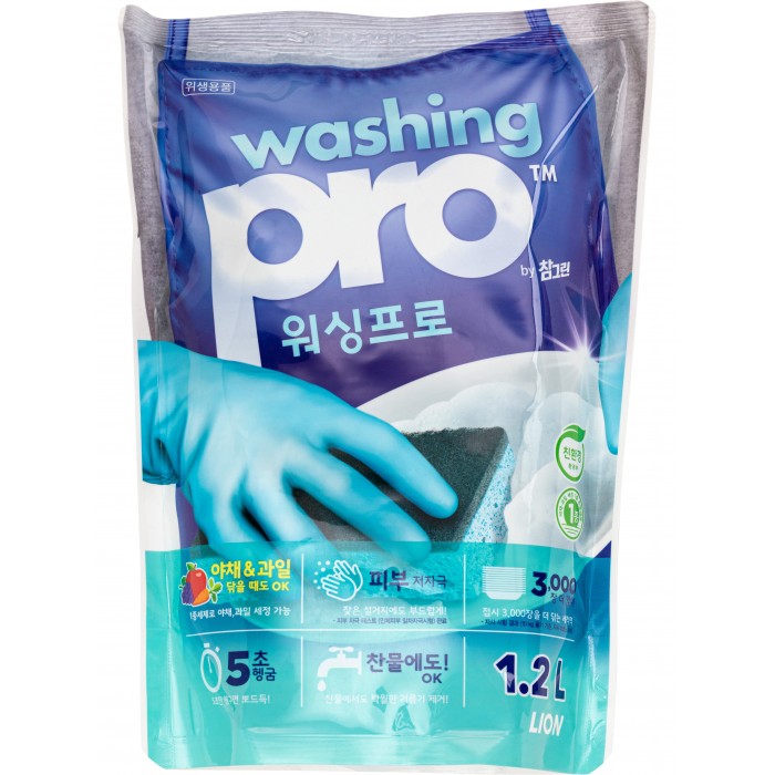Бытовая химия CJ Lion Средство для мытья посуды Washing Pro 1200 мл средство для мытья посуды трио фитонциды антибактериальное с ароматом таежной хвои 1 2 л