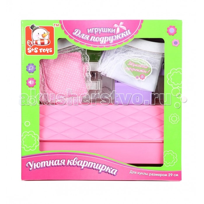 

S+S Toys Мебель для куклы в наборе ES-SR2026, Мебель для куклы в наборе ES-SR2026
