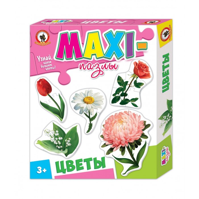 Русский Цветок Магазин