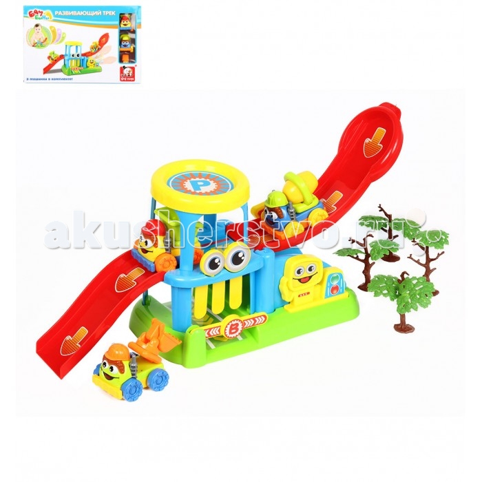 

S+S Toys Развивающий Трек, Развивающий Трек