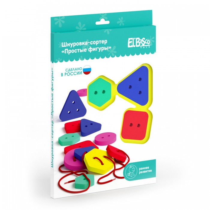 Развивающие игрушки ElBascoToys Шнуровка-сортер Простые фигуры шнуровка el basco 01 005 сортер простые фигуры
