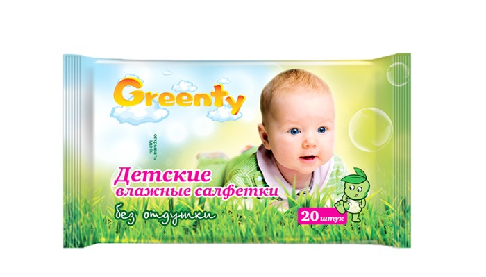 Салфетки Greenty Влажные детские салфетки 20 шт. одежда для новорождённых