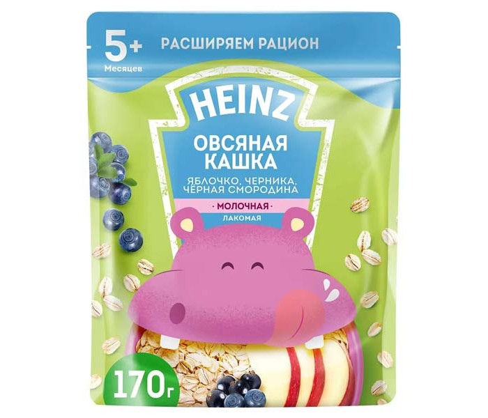 Яблоко Магазин На 5 Яблоко Магазин На 5