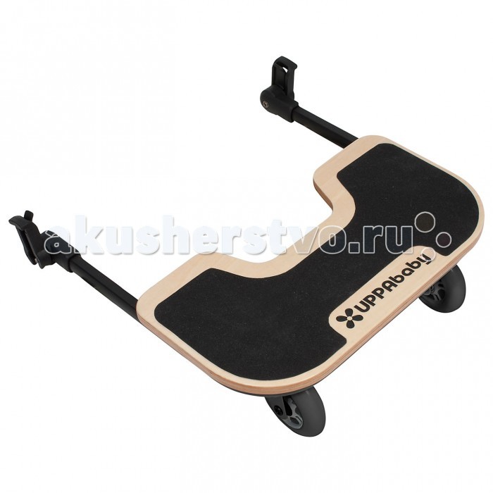 UPPAbaby Подставка-скейт PiggyBack для коляски CruzПодставка-скейт PiggyBack для коляски Cruz UPPAbaby Подставка-скейт PiggyBack для коляски CruzПодставка-скейт PiggyBack для коляски CruzUPPAbaby Подставка-скейт PiggyBack для коляски Cruz. Теперь ваш старший ребенок может кататься на скейте вместе с вами во время прогулки. Легко крепится к коляске. Удобно поднимается во время прогулки, когда не используется. Коляска может складываться вместе с PiggyBack. Сделана из натурального, экологически-чистого дерева. Не скользящая поверхность не даст упасть Вашему ребенку. Максимальная нагрузка : 23 кг. Подходит для колясок Cruz любого модельного года.<br>