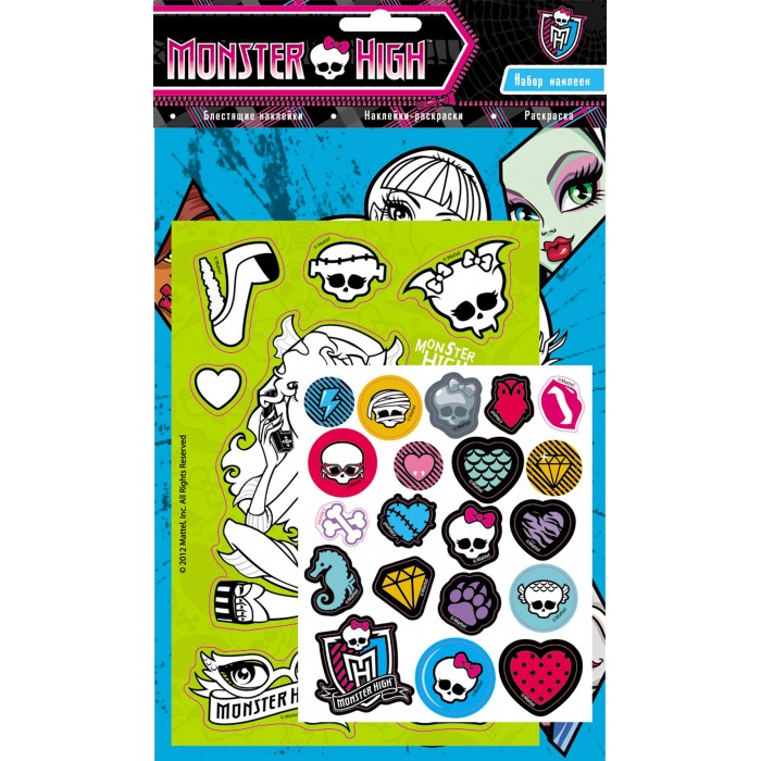 Детские наклейки Монстер Хай (Monster High) Набор наклеек 21093