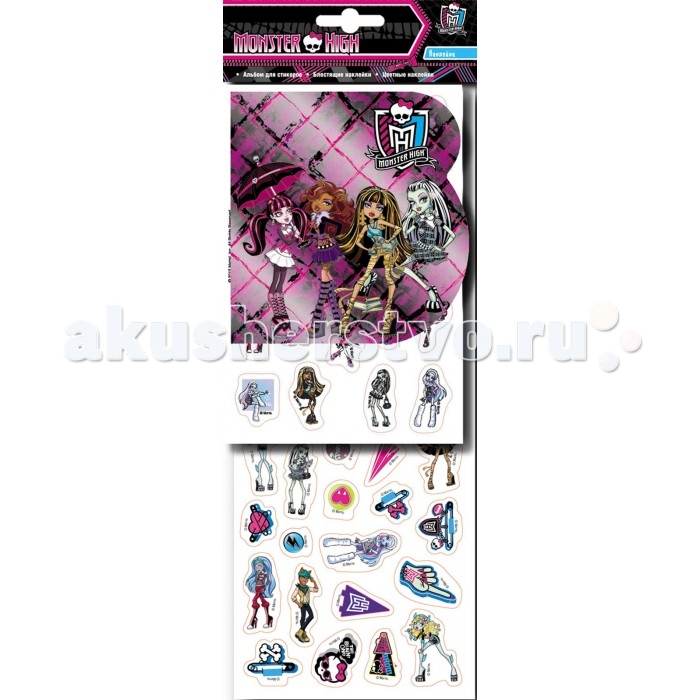 Детские наклейки Монстер Хай (Monster High) Набор наклеек 20822