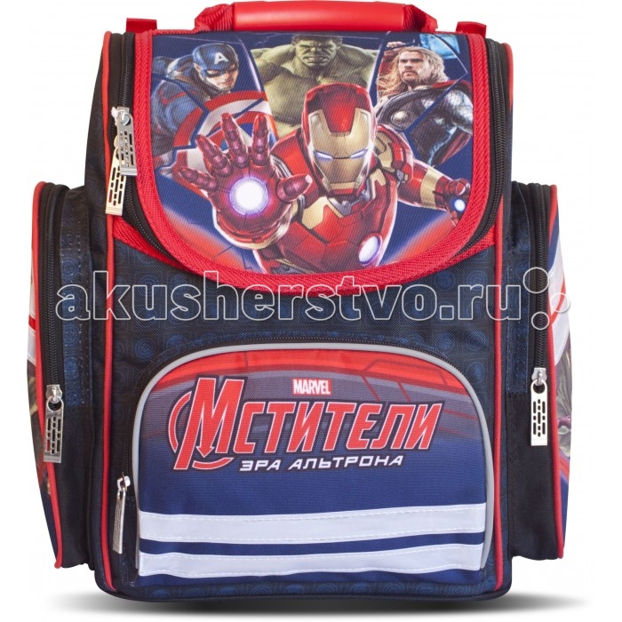 

Марвел (Marvel) Рюкзак ортопедический средний Мстители