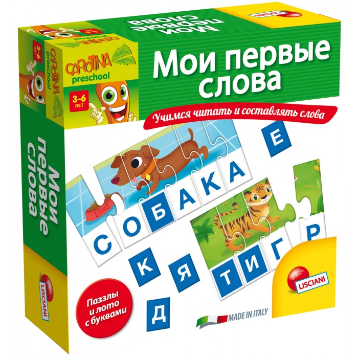 

Lisciani Игра настольная Мои первые слова, Игра настольная Мои первые слова