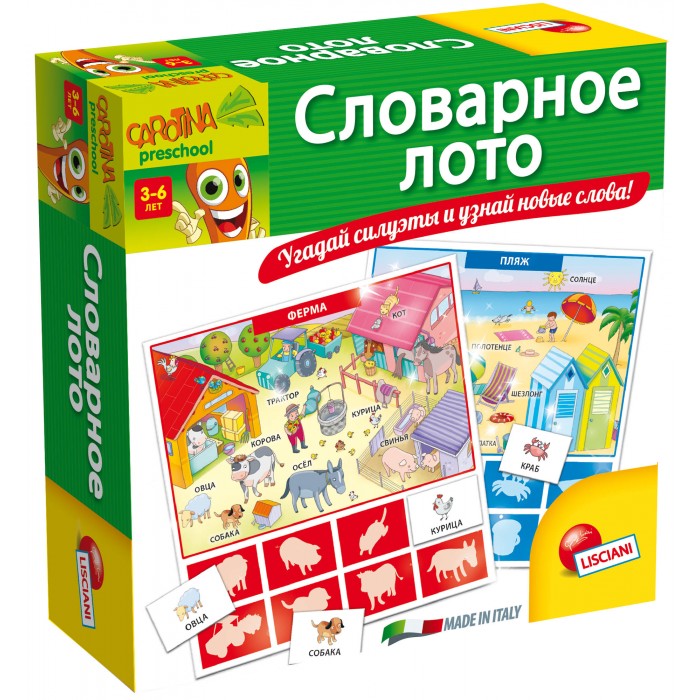 

Lisciani Игра настольная Словарное лото, Игра настольная Словарное лото