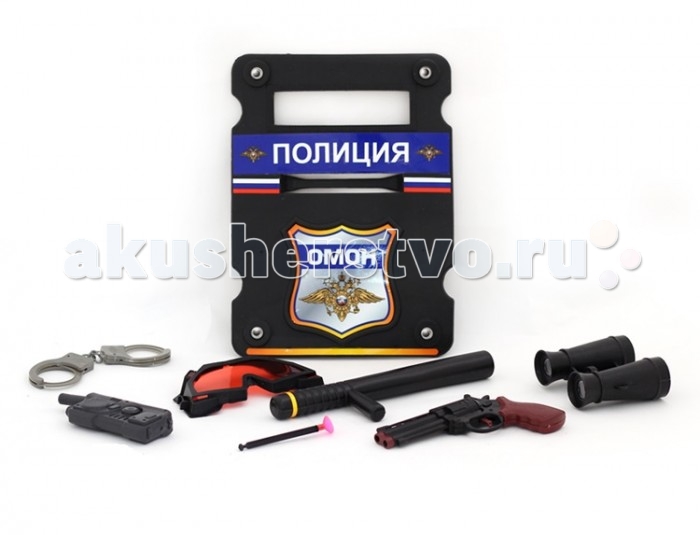Игрушечное оружие BeBoy Игровой набор Полиция IT100555 8 предметов рации
