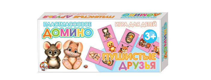 Настольные игры Десятое королевство Домино пластмассовое Пушистые друзья