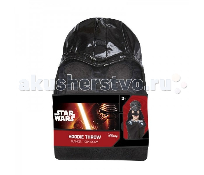 

Плед Rubie's с капюшоном Звёздные Войны Darth Vader размер 100 х 100 см