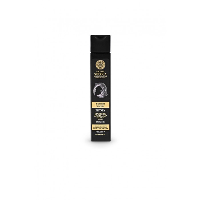 Косметика для мамы Natura Siberica Men Шампунь-активатор для роста волос Белуга 250 мл hairjazz шампунь для роста волос 250 мл