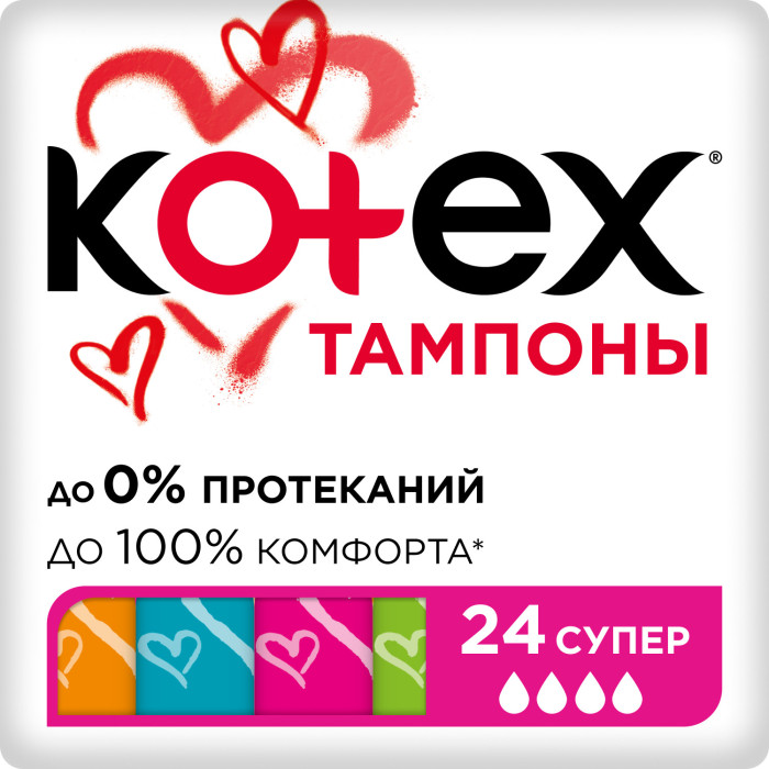 фото Kotex тампоны ultra sorb super 24 шт.