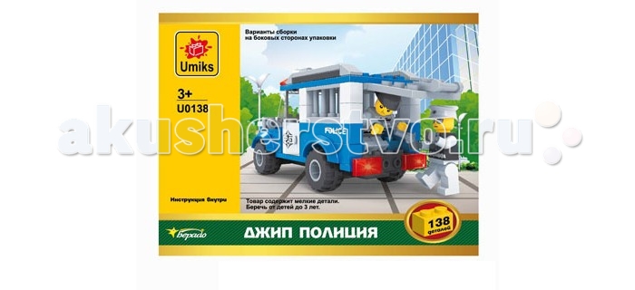 

Конструктор Umiks Джип Полиция 138 деталей, Джип Полиция 138 деталей