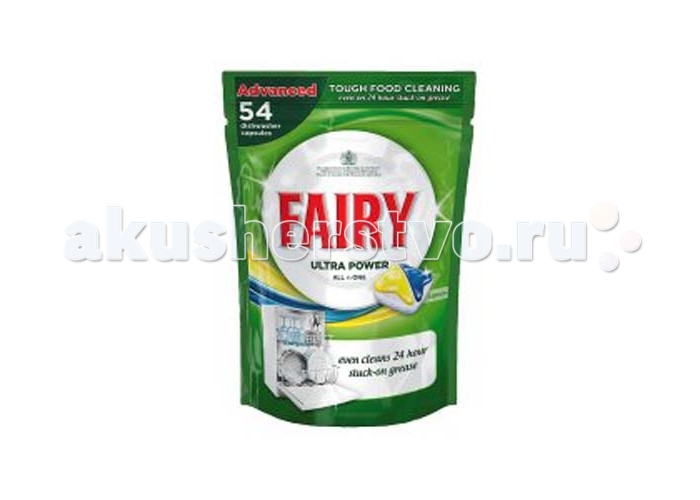 

Fairy P&G All in 1 Средство для мытья посуды в капсулах д/автоматических посудомоечных машин Лимон 84шт, All in 1 Средство для мытья посуды в капсулах д/автоматических посудомоечных машин Лимон 84шт