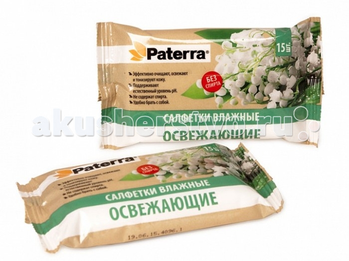 Салфетки Paterra Влажные салфетки освежающие 15 шт. paterra