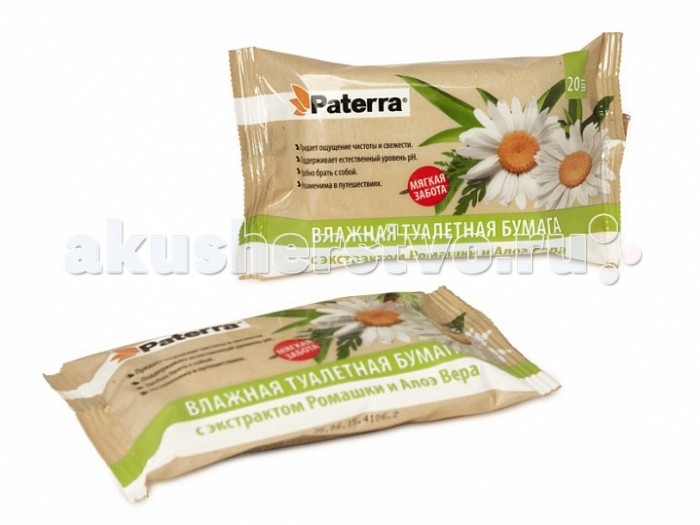 Хозяйственные товары Paterra Влажная туалетная бумага 20 шт. paterra