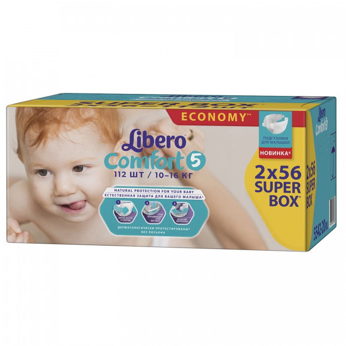 Libero Подгузники Comfort супер-бокс Maxi Plus (10-16 кг) 2х56 шт.