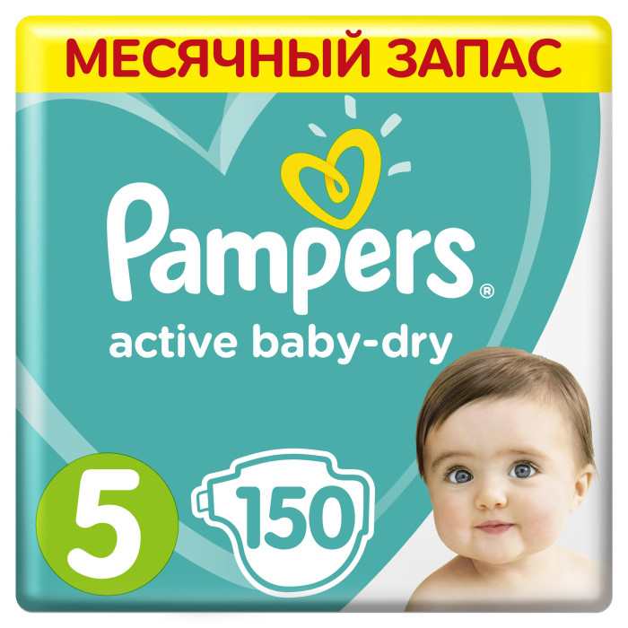 Pampers Подгузники Active Baby-Dry р.5 (11-18 кг) 150 шт.