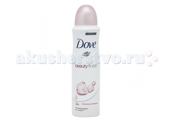 Косметика для мамы Dove Дезодорант аэрозоль женский Прикосновение красоты 150 мл дезодорант стик 48 часов спортивный lavilin 60 мл hlavin