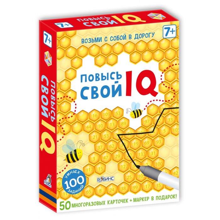 

Робинс Асборн-карточки. Повысь свой IQ, Асборн-карточки. Повысь свой IQ