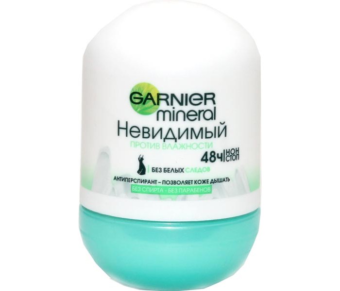 Косметика для мамы Garnier Mineral Дезодорант шариковый Невидимый Против влажности 50 мл косметика для мамы garnier mineral дезодорант шариковый активный контроль женский 50 мл