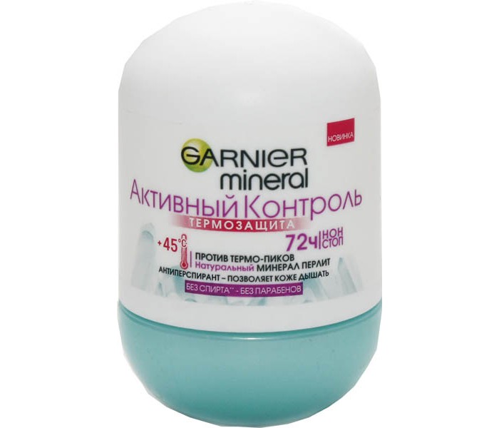 Косметика для мамы Garnier Mineral Дезодорант шариковый Активный контроль Термозащита 50 мл косметика для мамы garnier mineral дезодорант шариковый активный контроль женский 50 мл