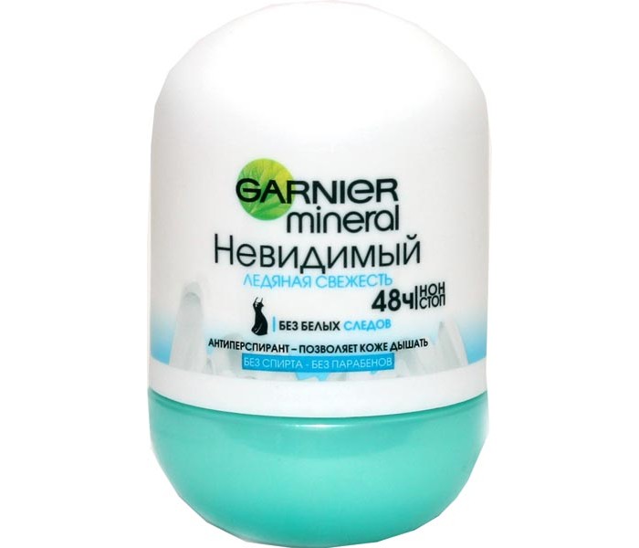 Косметика для мамы Garnier Mineral Дезодорант шариковый Невидимый Ледяная свежесть 50 мл косметика для мамы garnier mineral дезодорант шариковый активный контроль женский 50 мл