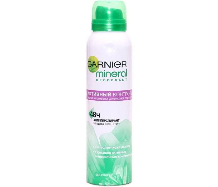 Косметика для мамы Garnier Mineral Дезодорант-спрей антиперспирант Активный контроль 150 мл косметика для мамы garnier mineral дезодорант шариковый активный контроль женский 50 мл