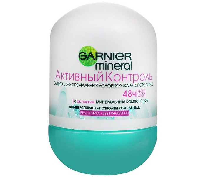 Косметика для мамы Garnier Mineral Дезодорант шариковый Активный контроль женский 50 мл косметика для мамы garnier mineral дезодорант шариковый активный контроль женский 50 мл