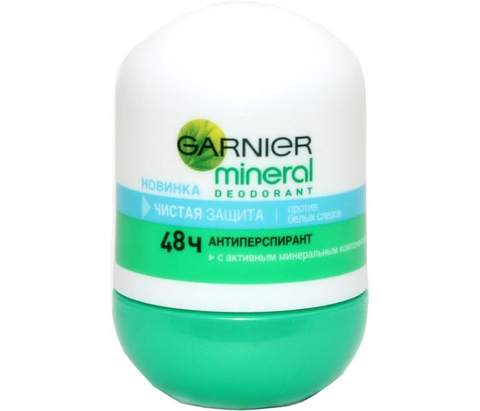 Косметика для мамы Garnier Mineral Дезодорант шариковый Чистая защита 50 мл косметика для мамы garnier mineral дезодорант шариковый активный контроль женский 50 мл