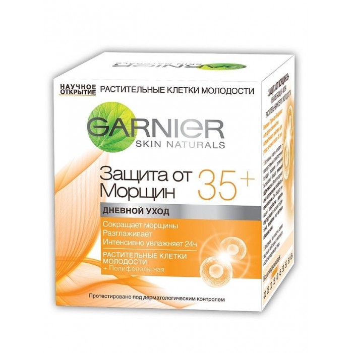 

Garnier Крем дневной Клетки молодости Защита от морщин 35+ 50 мл, Крем дневной Клетки молодости Защита от морщин 35+ 50 мл