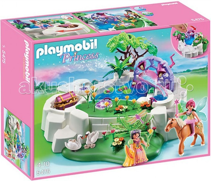 

Конструктор Playmobil Замок кристалла: Волшебное озеро