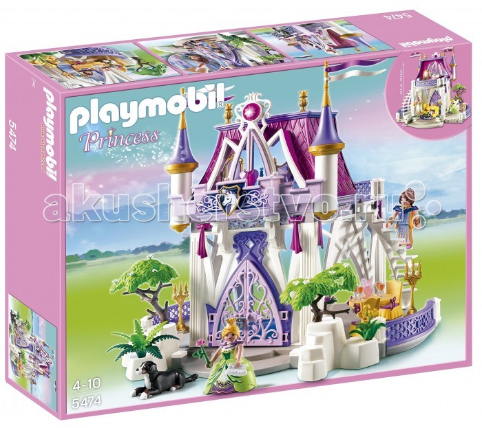 

Конструктор Playmobil Замок кристалла: Замок Единорога