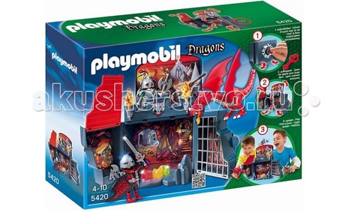

Конструктор Playmobil Возьми с собой Драконы