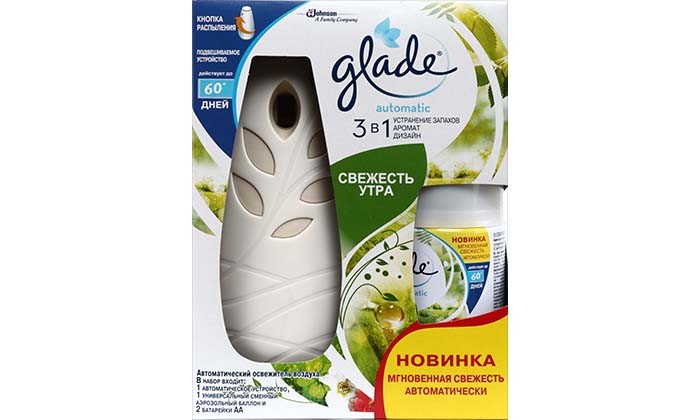 Glade Automatic Свежесть утра стартовый набор 269 мл