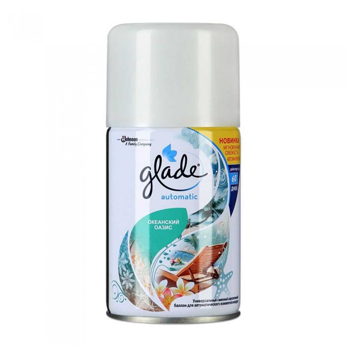 Бытовая химия Glade Automatic Океанский Оазис сменный баллон к автоматическому освежителю воздуха 269 мл освежитель воздуха glade гавайский бриз сменный баллон 269 мл
