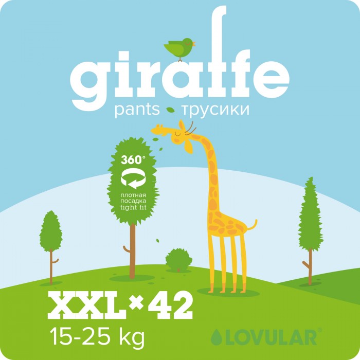 

Lovular Подгузники-трусики Giraffe XXL (15-25 кг) 42 шт., Подгузники-трусики Giraffe XXL (15-25 кг) 42 шт.