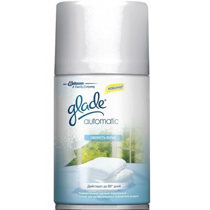 Бытовая химия Glade Automatic Свежесть белья сменный баллон на освежитель воздуха 269 мл освежитель воздуха glade микроспрей свежесть утра сменный баллон 10 мл