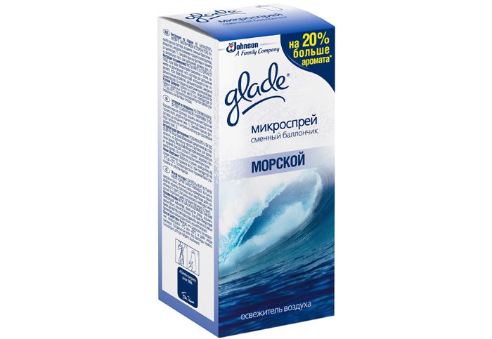 Бытовая химия Glade Освежитель воздуха Морской микроспрей запасной блок 10 мл освежитель воздуха glade микроспрей свежесть утра сменный баллон 10 мл