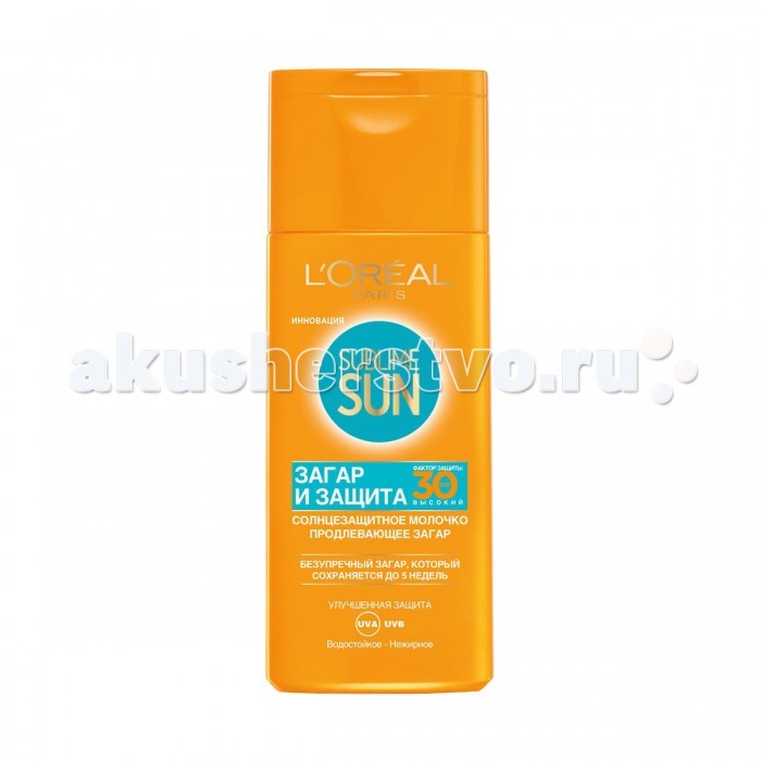 Солнцезащитные средства Loreal Загар и Защита SPF30 молочко Безупречный загар 200 мл средства для загара