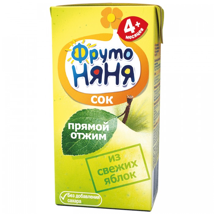 Соки и напитки ФрутоНяня Сок из яблок прямого отжима с 4 мес., 200 мл (тетра пак)
