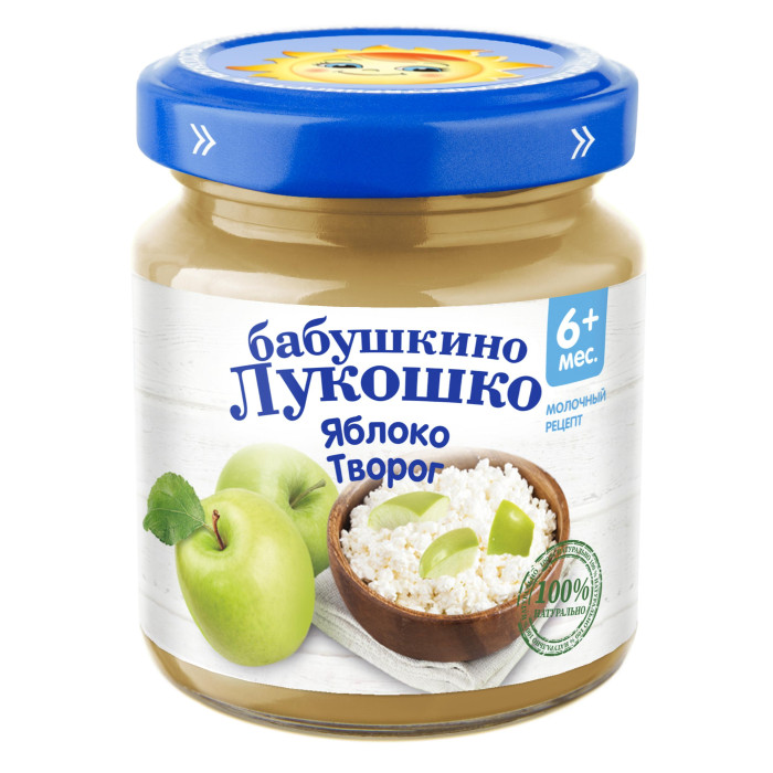 Пюре Бабушкино лукошко Пюре Яблоко с творогом с 5 мес., 100 г
