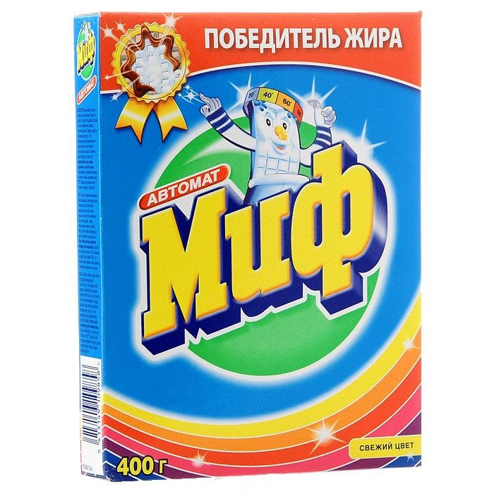 Бытовая химия Миф Порошок автомат Свежий цвет 400 г порошок стир миф свежий цвет 3 в 1 автомат 6кг