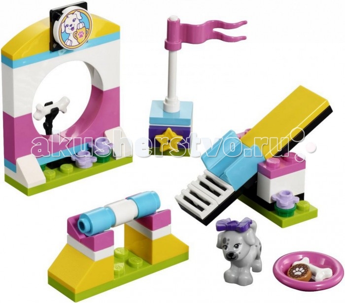Lego Lego Friends Выставка щенков Игровая площадка