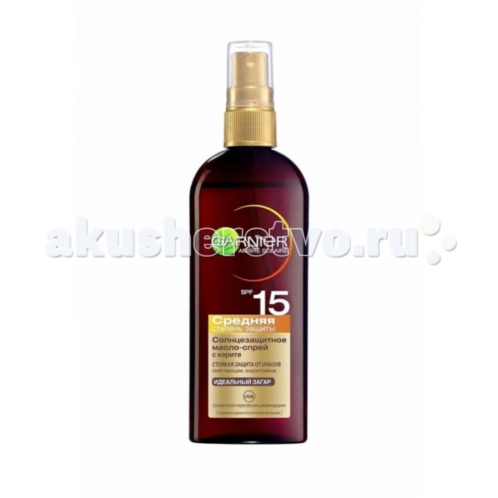 Солнцезащитные средства Garnier Ambre Solaire Солнцезащитное масло-спрей для загара SPF15 детский 150 мл garnier ambre solaire спрей для тела после загара увлажняющий освежающий 200 мл