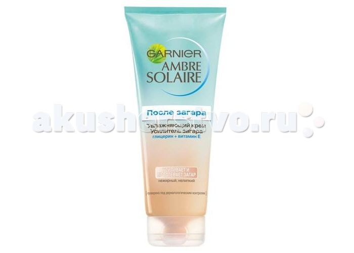 Солнцезащитные средства Garnier Ambre Solaire крем-усилитель после загара 200 мл garnier ambre solaire спрей для тела после загара увлажняющий освежающий 200 мл